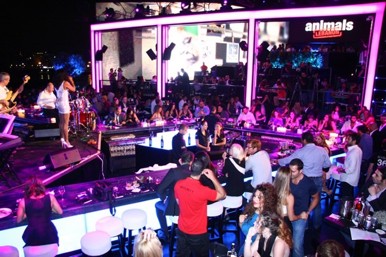 Animals Lebanon Gala For Change